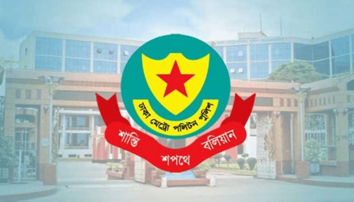 ডিএমপির ২৪ ঘণ্টার অভিযানে গ্রেফতার ৪৩১, উদ্ধার বিদেশি পিস্তল-ইয়াবা